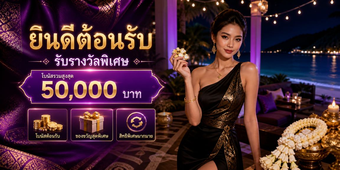 royal1111