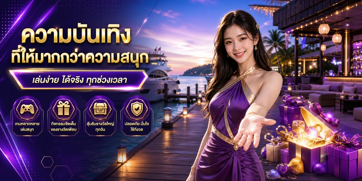 royal1111